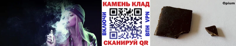 Купить Alpha PVP Псилоцибиновые грибы Меф мяу мяу ГАШИШ NBOMe Марихуана Кокаин Бавлы
