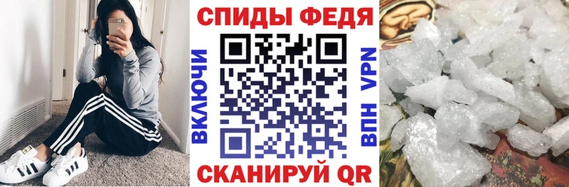 АМФ 97% Бавлы