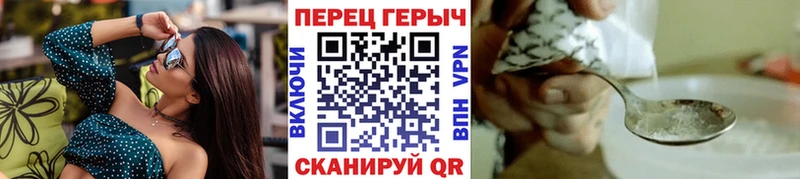 Купить закладки  Бавлы  ГЕРОИН афганец 