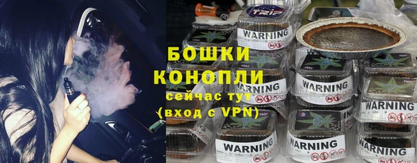 герыч Володарск