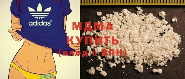 гашишное масло Волосово
