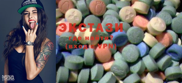 ешки Волоколамск