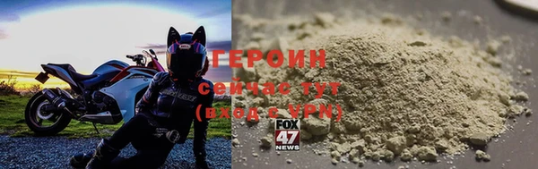 гашишное масло Волосово