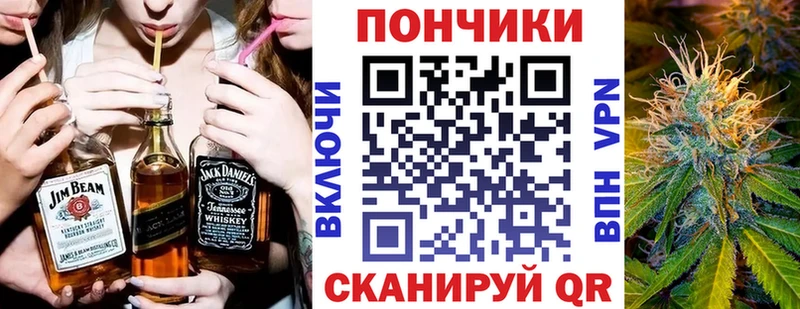 Марихуана марихуана Бавлы